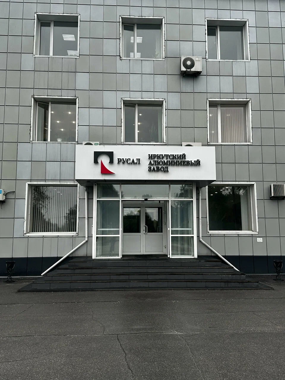 НАШИ ОБЪЕКТЫ
